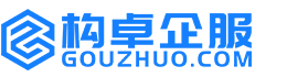 汉中华冉商标注册